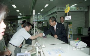 제43대 김용수 군수 취임식