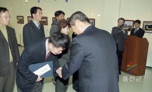 종무식