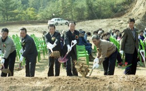 쓰레기 매립장 조성사업