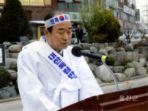 제10회 흥부만세