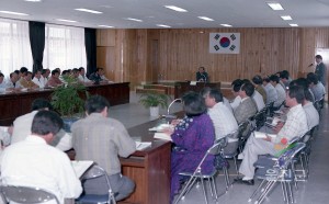 6월 정례조회