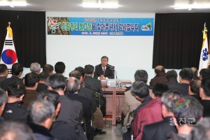 읍면 연두순시