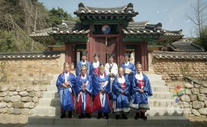울진향교 석전대제