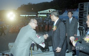 제9회 백암온천축제