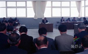 김장조경북지사울진군청순시