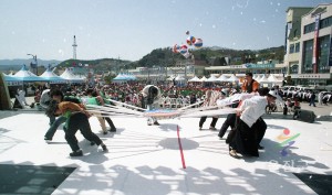 2003 울진대게 축제