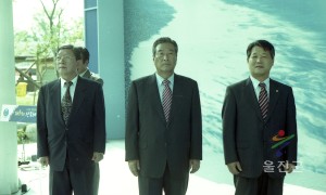 제1회 전국해양스포츠제전