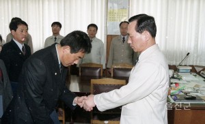 인사발령