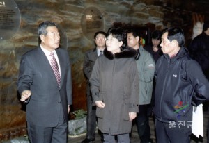 서초구청 일행