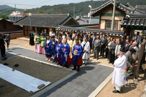 석전대제	