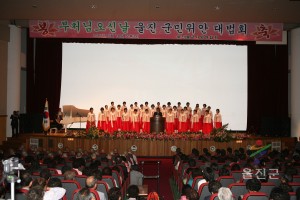 부처님오신날 행사	