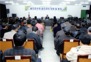 연두순시