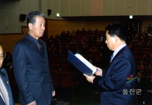2006 친환경농업평가회 개최