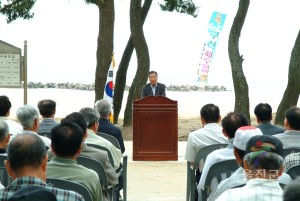 구산해수욕장개장	