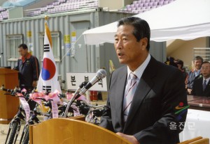 의용소방대 체육대회 및 기술경연대회