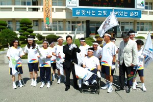 장애인전국체전성화봉송	