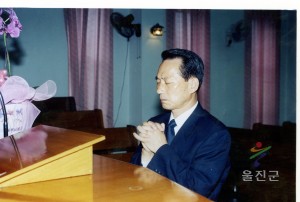 중앙교회