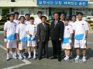 전국체전 승화봉송	