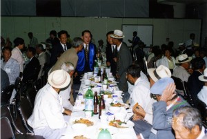4개읍면 노인초청 경로잔치