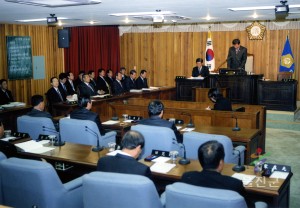 울진 군의회 정례회 및 시정연설