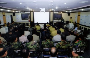 2005화랑 충무훈련 보고회
