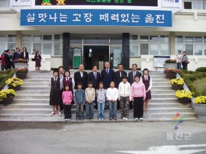 신곡장학금 전달식