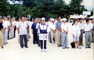 울진 중고등학교 총 동창회