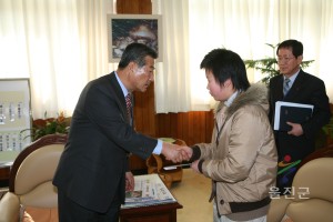 성금전달