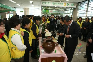 음식 품평회