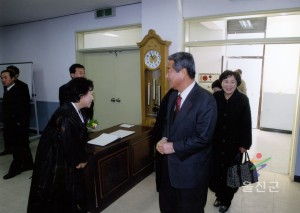 주시영 과장 퇴임식