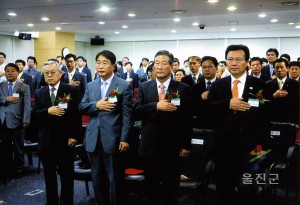 대한민국 로하스 인증 수여식