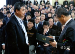 2006 종무식