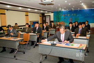 바다낚시공원조성사업 설명회