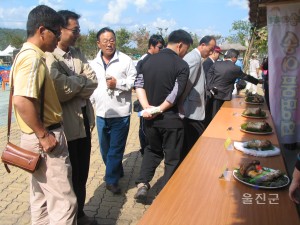 송이품평회