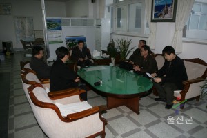 2005울진세계친환경농업엑스포 홍보대사 위촉