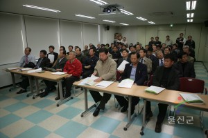 농업관계자 엑스포공원 방문