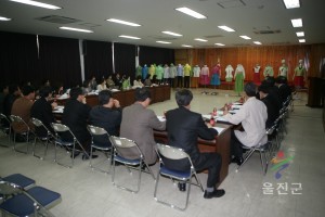 2005 울진세계친환경농업엑스포 유니폼