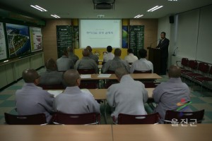 주지스님 초청 엑스포 설명회