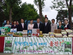 TBC아침에 만난 세상