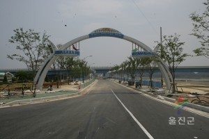 2005 울진세계친환경농업엑스포 32일전
