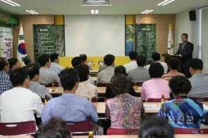 목사 초청 2005울진세계친환경농업엑스포 설명회