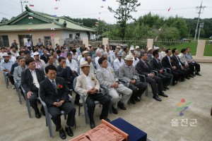 화성동회관준공