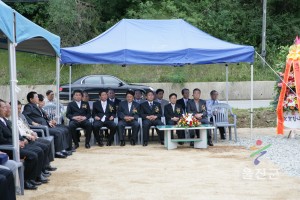 평해벼건조장준공