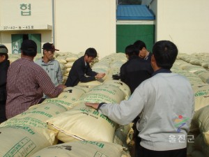 추곡수매