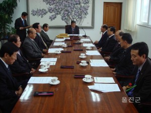 울진군장학재단이사회