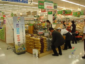 생토미 판매