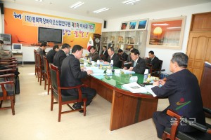 해양바이오3차이사회