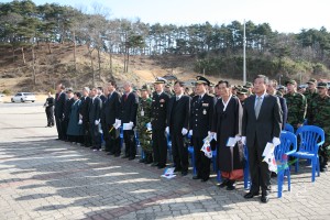 제88주년 3.1절 기념행사