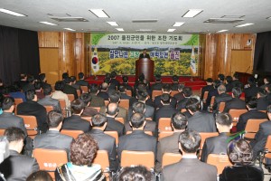 20007울진군민을 위한 조찬기도회 정근모 명지대 총장