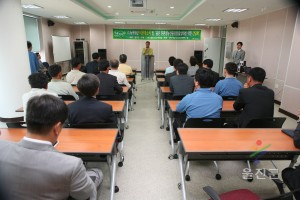 녹색세상 이전 개소식 및 간담회